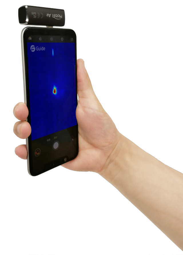 ELIT MobIR 2T1713484129